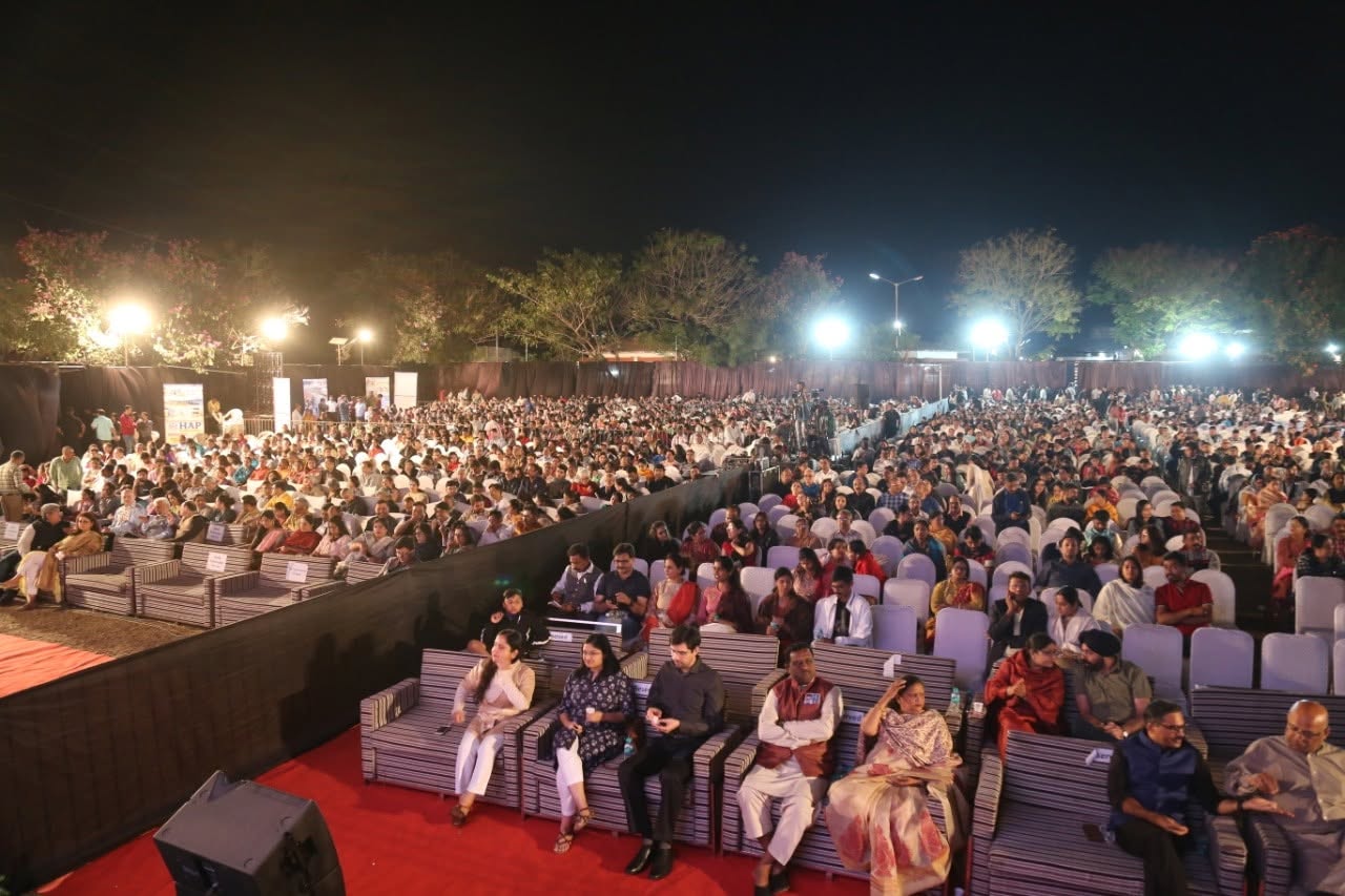 2020 Hazir Sambhaji Nagar